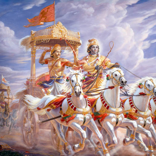 Бгаґавад Ґіта