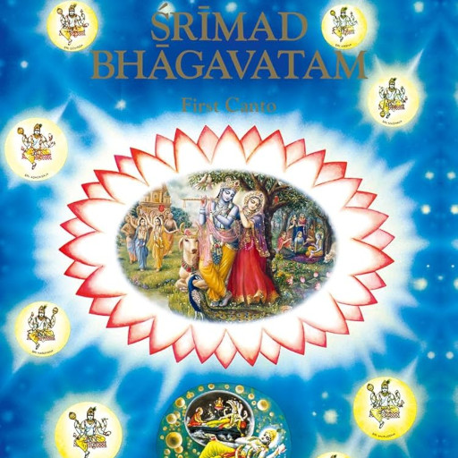 Шрімад Бгаґаватам