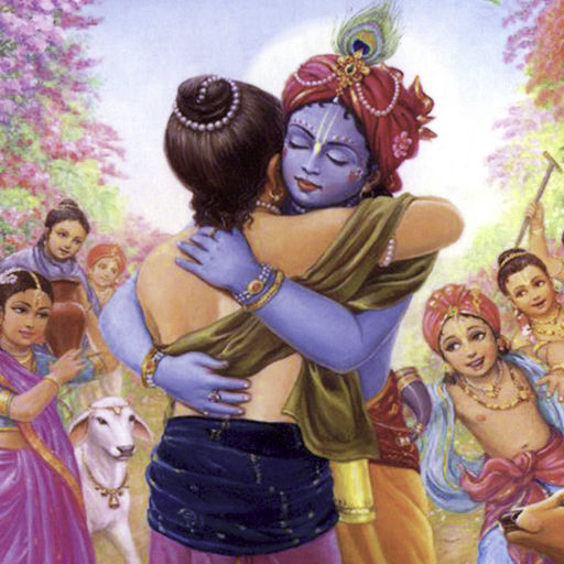 Бріхад Бгаґаватамріта (1999)