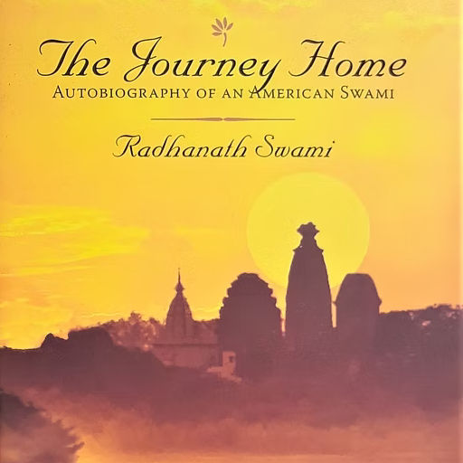 Подорож додому — Радганатга Свамі